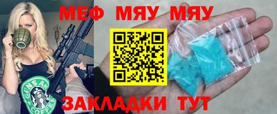 скорость Берёзовский