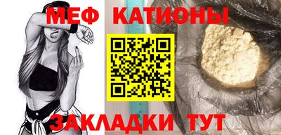 скорость Берёзовский