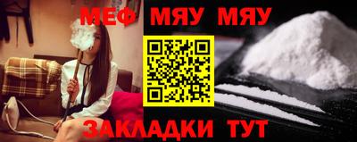 Альфа ПВП Беслан
