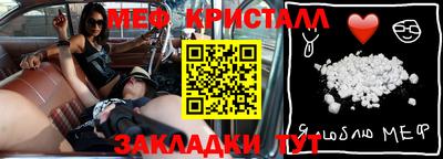 Альфа ПВП Беслан