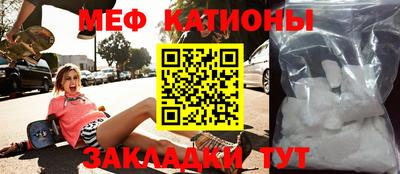 скорость Берёзовский