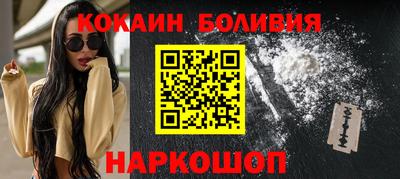 mdpv Бийск