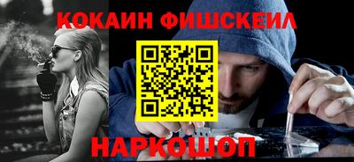 скорость Берёзовский