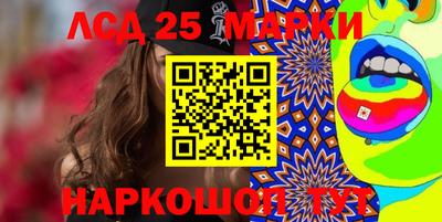 mdpv Бийск