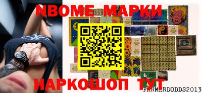 скорость Берёзовский