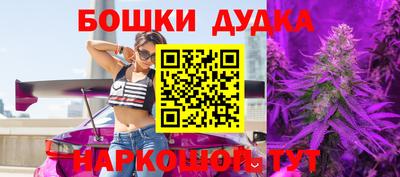 скорость Берёзовский