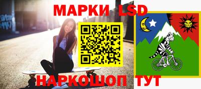 скорость Берёзовский