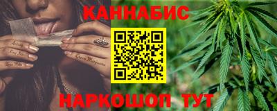 Альфа ПВП Беслан
