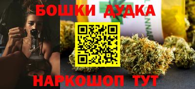 mdpv Бийск