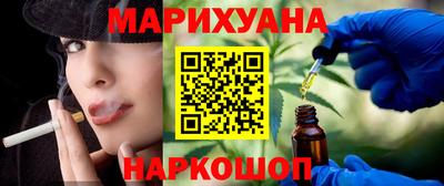 Альфа ПВП Беслан