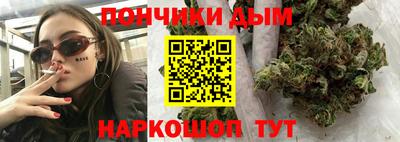 скорость Берёзовский