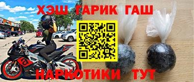 Альфа ПВП Беслан