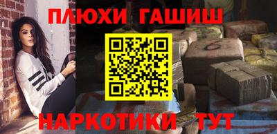 Альфа ПВП Беслан