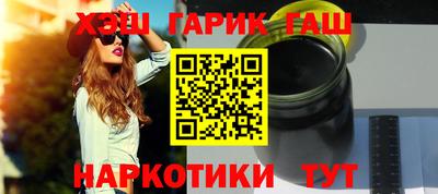 mdpv Бийск