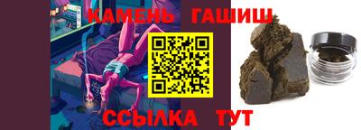 скорость Берёзовский