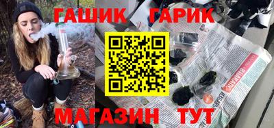 скорость Берёзовский