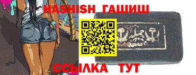 скорость Берёзовский