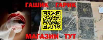 mdpv Бийск