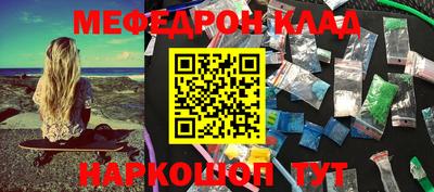скорость Берёзовский