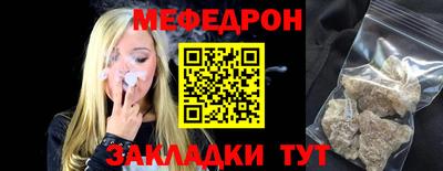 Альфа ПВП Беслан