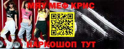 скорость Берёзовский