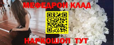 скорость Берёзовский