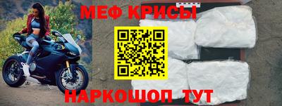 Альфа ПВП Беслан